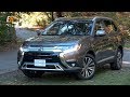 2019 Mitsubishi Outlander Review - A 3 Row Value Proposition