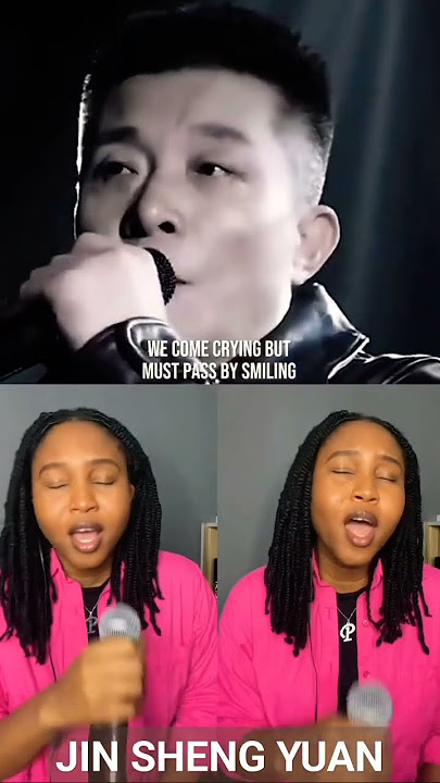 jin sheng yuan duet version