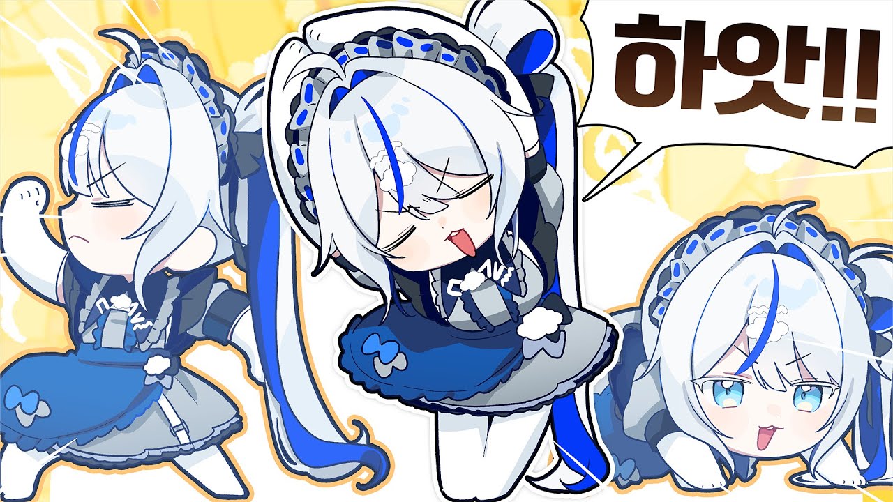 내 춤을 봐..짱이지