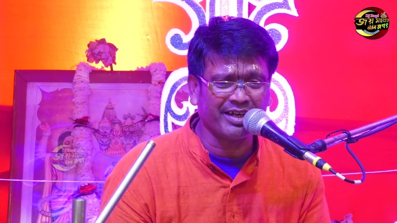          Shantiram Mukherjee Kirton  New Kirtan 2023