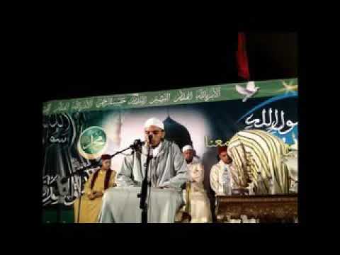 سورة النمل بصوت القارئ أنور بوصالح