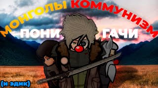 видео: КАК (НЕ) ПОСТРОИТЬ КОММУНИЗМ В RIMWORLD картинка: КАК (НЕ) ПОСТРОИТЬ КОММУНИЗМ В RIMWORLD