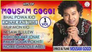 HITS OF MOUSAM GOGOI | VOLUME 1