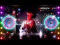 Kahi Banker Hawa /🥀💔😥 / Dj Remix 😭🥀❤️‍🔥/ Hindi Song |🥀💔😥 Broken Heart | 😭💔🎧 Brekup Sad Song ||
