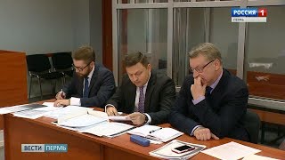 Дело экс-министра Павла Ляха, которого защищают адвокат Роман Ахметов и Иван Хозяйкин Дело экс-министра Павла Ляха, которого защищают адвокат Роман Ахметов и Иван Хозяйкин