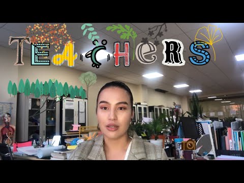 Багшийн тухай фактууд