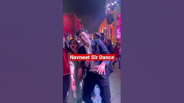 Navneet Sir Dance | Viral Maths Dance | Shantanu Sir Marriage Mein kiya Navneet Sir ne Dance #shorts