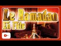 Amar El Achab Machi Ghir Enta Blak Rebbi Chanson Pour Veillées Du Ramadan ر م ض ان Amar El Achab Machi Ghir Enta Blak Rebbi Chanson Pour Veillées Du Ramadan ر م ض ان
