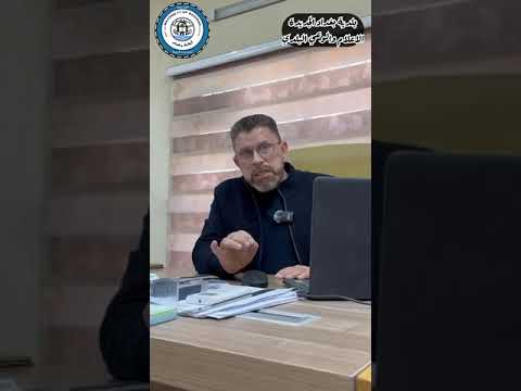 تعرف على اجراءات الحصول على اجازة البناء وللاستفسار اكثر يرجى الاتصال بالهاتف ٠٧٧١٢١٨٨٨٦٢