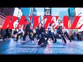 Kpop in public nyc  times square the boyz reveal dance cover by offbrnd