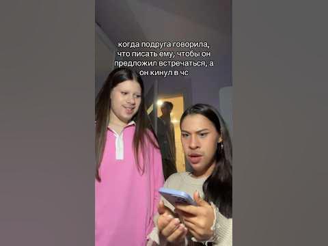 мда - YouTube