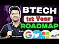 Btech 1st year complete roadmap 2023 csenon cse branches  secret tips  get best placement