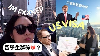 【May的畢業走向....?】美國留學生真實現況🥲 川普新簽證政策解析! 用不同途徑移民美國的方式&優秀人才訪談 🇺🇸 Visa Policy Update & My Next Step