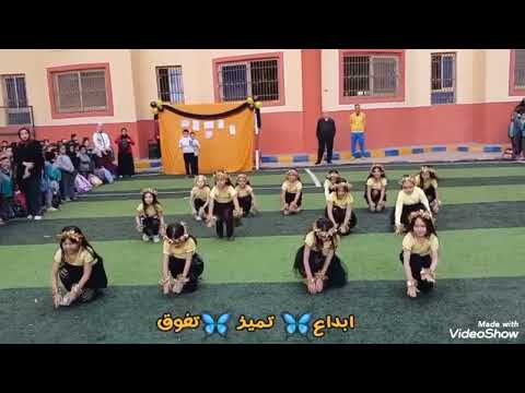 استعراض ورا كل نجاح