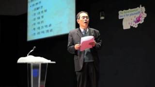 성태용 - 몸의 동양철학적 이해: 유학의 &#39;몸&#39; 이해를 중심으로