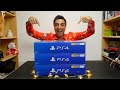 Xmas Giveaway με δώρο ένα PlayStation 4 #TechSanta