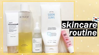 Morning Korean Skincare Routine for beginners😚