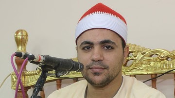 القارئ الشيخ / مصطفى عادل نوار تكريم المغفور له الاستاذ / طارق عبدالتواب هيكل عدسة م. صبحى الازهرى