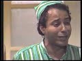 المسلسل النادر الشوارع الخلفية 1979 صلاح السعدني حمدي غيث عبدالمنعم إبراهيم الحلقة 3 من 17 