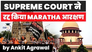 Maratha Reservation quashed by Supreme Court - Indian Polity Current Affairs for UPSC