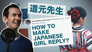 Answering Japanese Twitter questions in unscripted Japanese (2/2) / 日本語アドバイス第九回 | Dōgen