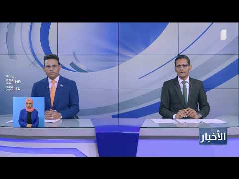 انتقالي لحج يناقش خطة أنشطة الفصل الثاني من العام الجاري