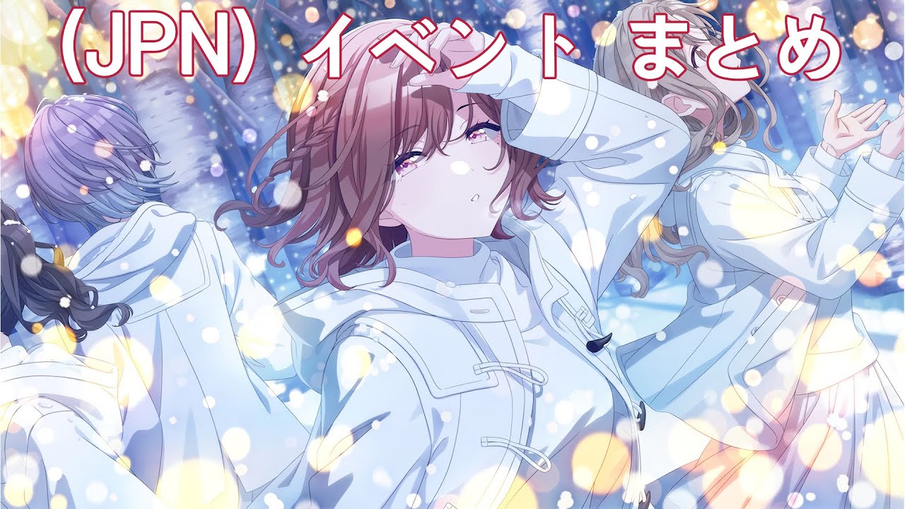 キャンペーン対象商品シャニマス　樋口円香　複製原画　Serial Honey キャンペーン対象商品シャニマス 樋口円香 複製原画 Serial