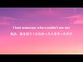 【Original】A CHAPTER