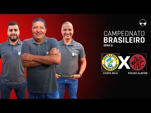 COSTA RICA-MS X POUSO ALEGRE FC - 4ª RODADA - CAMPEONATO BRASILEIRO SÉRIE D