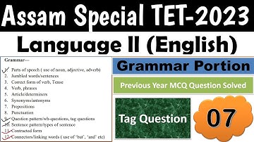 Assam Special TET-2023 || Previous year Question paper solved ||English Grammar