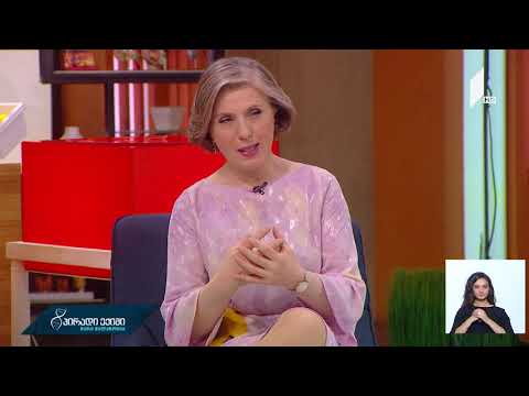 პირველი დახმარება სუნთქვის გაძნელების დროს