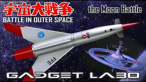 GADGET LABO 202501 BATTLE IN OUTER SPACE 1959 the Moon Battle