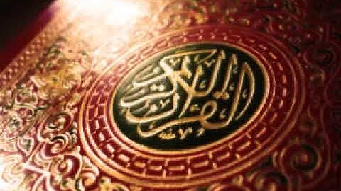 الشيخ علي جابر  سورة المدّثر