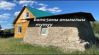 :  /   / Building a traditional Yakut house
