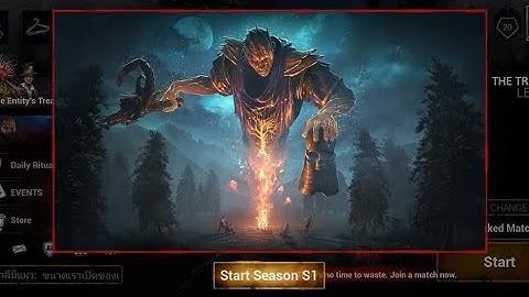 Images and Videos of the New version of NetEase |  DBD Mobile