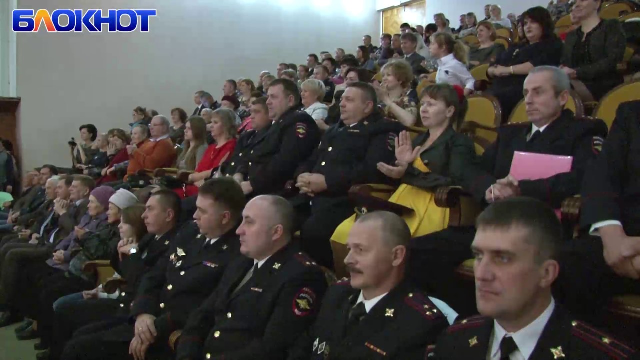 День полиции в Волгодонске 2016 - YouTube