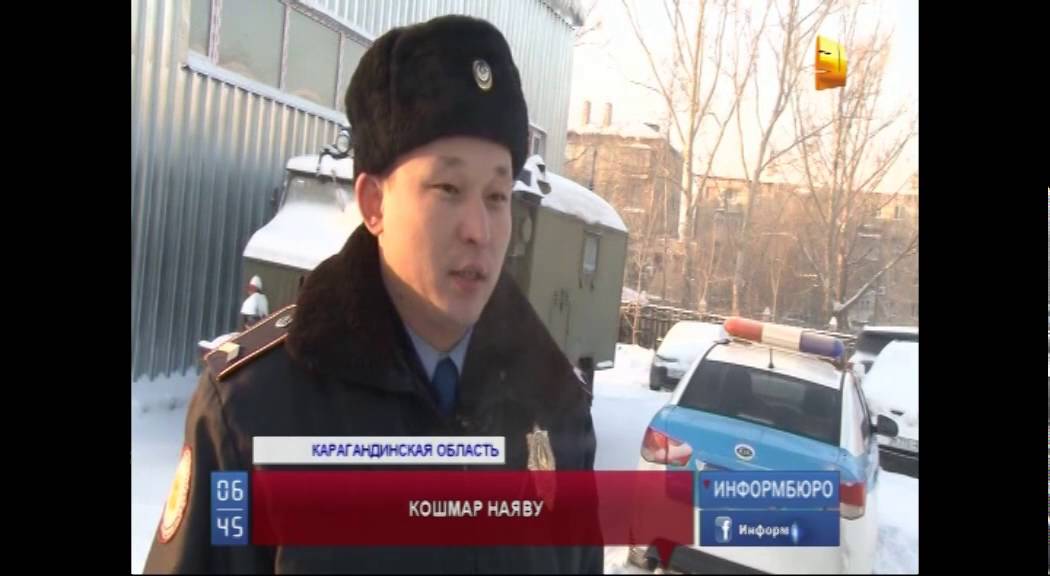 Новости костромы и костромской области сегодняшний выпуск