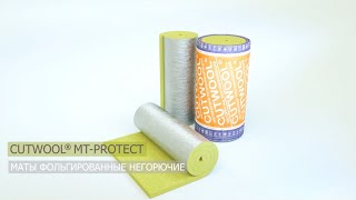 Негорючие фольгированные (кашированные) маты из базальтовой ваты