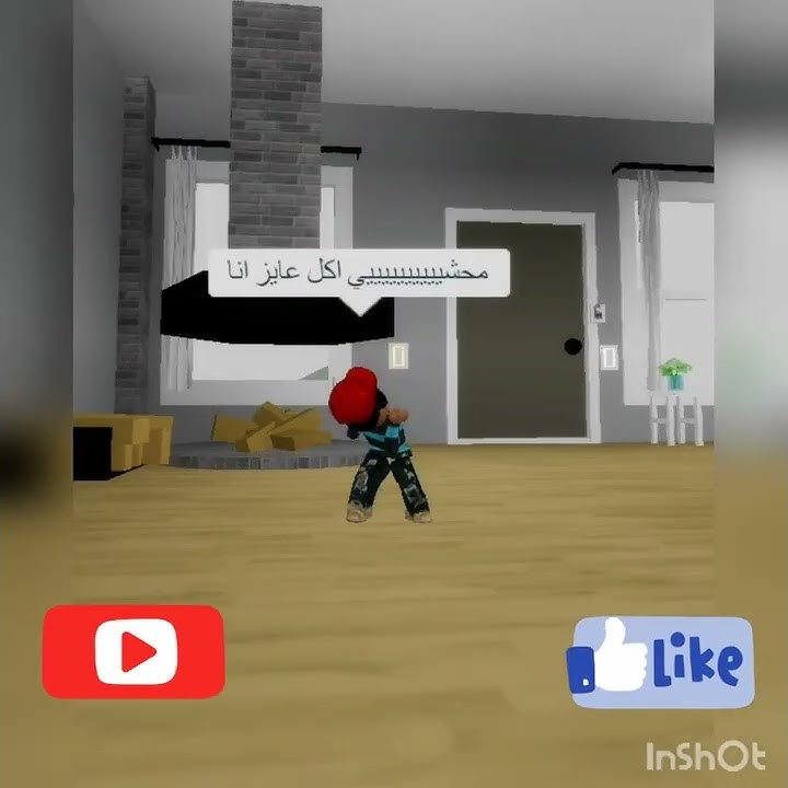 محشييييييييييي 😂