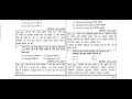 A-1 Indian History (MPPSC GS/GK Chapterwise Solved Paper)