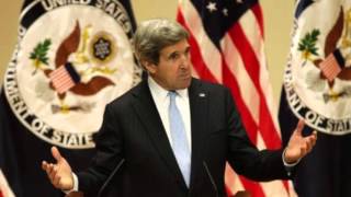John Kerry's Boston Residence