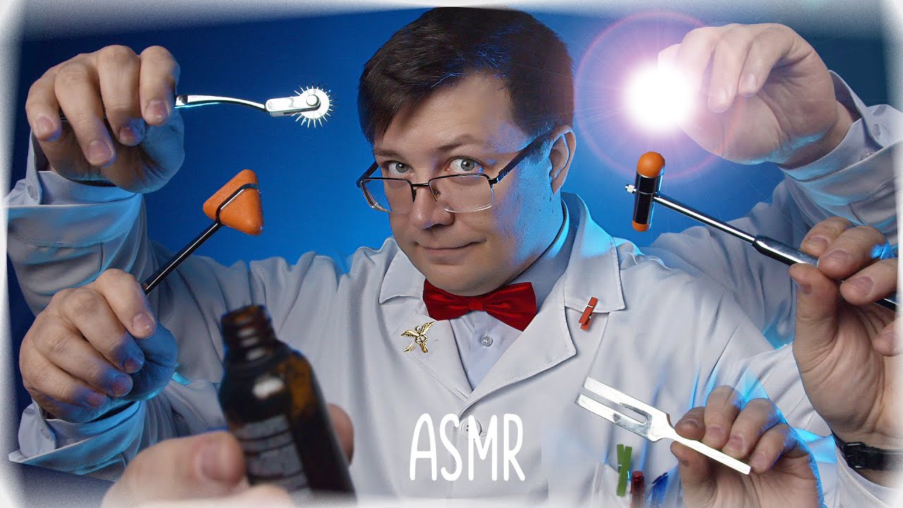 ⁣АСМР Невролог Быстрый Врачебный Осмотр - ролевая игра ASMR