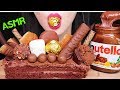 ASMR NUTELLA CHOCOLATE PARTY CAKE 누텔라 초콜릿 파티 케이크 먹방 (EATING SOUNDS) NO TALKING MUKBANG