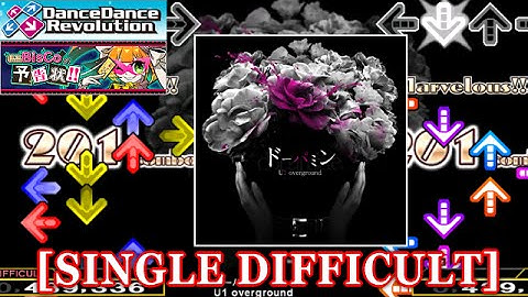 【DDR 2014】 ドーパミン [SINGLE DIFFICULT] 譜面確認+クラップ