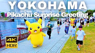 【4K】A surprise appearance by Pikachu wearing a life jacket! Dream collaboration with Satoshi!