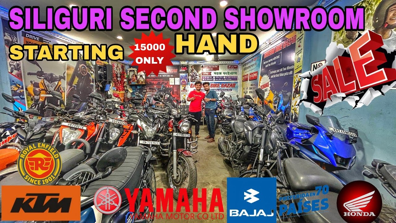 SILIGURI SECOND HANDBIKE SHOWROOM starting 15000secondhandsecondhandbikesiliguri