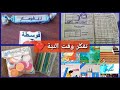 ذكريات الزمن الجميل الجيل الذهبي الحنين الى الماضي