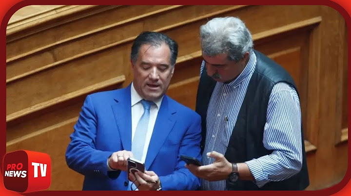 Άγρια κόντρα Α.Γεωργιάδη – Π.Πολάκη μέσα στη Βουλή | Pronews TV