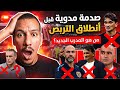 صدمة مدوية في المنتخب الجزائري قبل التربص! 😱 من هو المدرب الجديد؟ جديد المنتخب الجزائري اليوم 