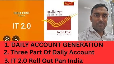 IT 2.0 Daily Account Of Post Office View and Print | Full Breakup of Daily Account in this vlog